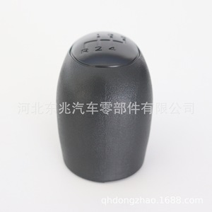 Pomo de palanca de cambios de cuero negro de 5 velocidades para Mercedes Benz DZ05 Q8 - Product Image 5