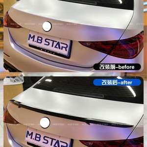 Mercedes-Benz C-Class W206 22+ Brabus Style Rear Spoiler Sticker <b>Black</b> Carbon Texture ABS <b>Wing</b> Shaped Trunk Fitment - Product Image 4