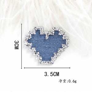 New Design Iron on /<b>sticker</b> DIY Accessories Iron on Crystal AB Rhinestone Edge Heart Bag <b>Flower</b> Bear Jeans Patches - Product Image 4