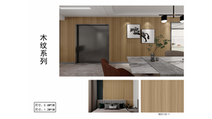 Adesivi da parete geometrici creativi di alta qualità Design moderno unico <span class=keywords><strong>per</strong></span> la casa decorativi forti decalcomanie da parete garantite - Product Image 2