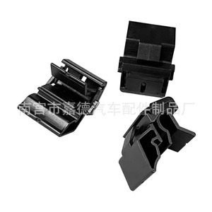 Tesla Model 3 Center Console Storage <b>Box</b> Luggage <b>Securing</b> Clip 1472872-00-B - Product Image 4