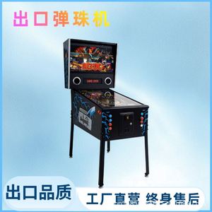 Best-Selling Button in Europe and America Classic <b>Pull</b> Rod Pinball Machine 863 Games Retro Multi-Screen Pinball Machine - Product Image 1