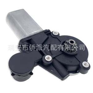 Moteur de lève-vitre Qp Qiaopai 85720-33120 12V pour voitures Toyota - Product Image 3