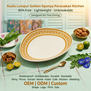 Assiette de service en mélamine dorée en forme de goutte d'eau OEM ODM 9 pouces, style feuille de bananier ivoire, pour sushi, sashimi, idéale pour les entrées de bistrot français - Product Image 1