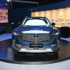 MAZDA CX-50 2.5L HEV 2023 : Conduite Sûre, Fabriqué en Chine, Économie de Carburant, SUV Urbain, Jantes Alliage 19 Pouces, Contrôle à Distance du Véhicule - Product Image 2