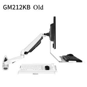 GM212KB-W Heavy-Duty máy tính Công Nghiệp Đứng với có thể điều chỉnh màn hình gắn kết cho máy móc công nghiệp - Product Image 3