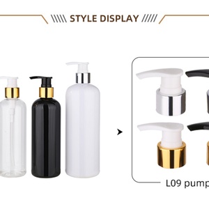 Bouteille de lotion en plastique ambré givré avec pompe et couvercle en bambou pour shampoing et après-shampoing, disponible en 60 ml, 120 ml, 250 ml, 300 ml, 400 ml, 500 ml - Product Image 5