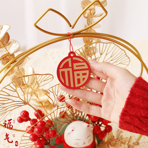Ornement du Nouvel An chinois avec le caractère Fu, décoration porte-bonheur rouge pour la maison, cadeau - Product Image 1
