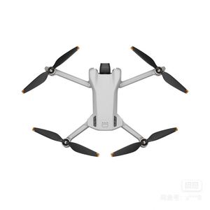 Original New Beginner Drons Mini 3 Dron 4K Camera Dron UAV <b>Plane</b> - Product Image 1