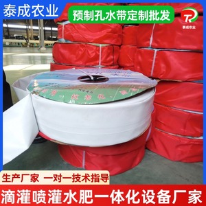 Manguera suave de polietileno de 2 pulgadas para riego agrícola, tubería negra flexible para suministro de agua para uso agrícola - Product Image 3