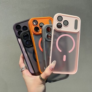 Funda para iPhone 17, 17 Pro, 17 Pro Max, con Sensación de Piel, Magnética, Mate, para iPhone 16 - Product Image 4