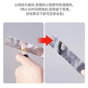 Aluminum Foil Tape 5cm Width 0.07mm Thickness High Temperature Resistant Repair Tape For <b>Kitchen</b> Pipe Sealing - Product Image 4