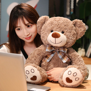 Oso de Peluche Kawaii, Juguetes de Peluche Suaves, Muñecos de Animales de Peluche, Almohada Grande con Relleno de Algodón PP, Regalo para Niñas en el Día de San Valentín - Product Image 3