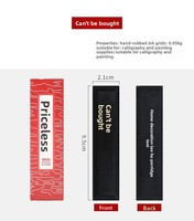 Lingfengartgallery Set Hadiah Batang Tinta Minyak/Minyak Kayu Pinus Huizhou Buatan Tangan, Blok Tinta Padat Tradisional Cina 9.5x2.3cm