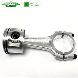 Repuestos de Válvulas para Compresor Bitzer 31510704 31000301 30223906 para Compresor de Pistón - Product Image 3