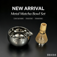 Nouveauté : Ensemble bol et fouet à matcha argentés, kit japonais pour la cérémonie du matcha, logo et emballage personnalisés