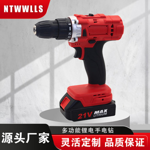 Cordless Drill Dual Speed Li-Ion <b>Battery</b> Rechargeable Electric Tool For Home Decoration - Product Image 5