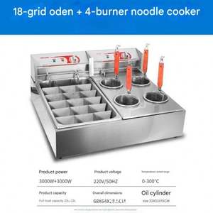 Friteuse industrielle multifonction pour restaurant, équipement de restauration, cuisson de légumes, nouilles, ramen, pâtes, cuisinière à induction - Product Image 2