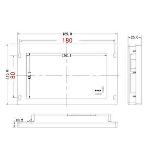 Ascenseur Panneau d'affichage LCD de 7 pouces SFTC-CCB-T7-TPJ-YY avec annonceur vocal - Product Image 6