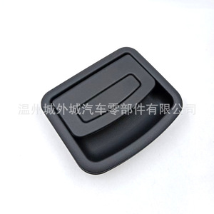 Caja de Almacenamiento para Hyundai Santa Fe con Tapa y Asa 857552J500, Cubierta de ABS para el Tablero, Organizador Interior para Auto - Product Image 2