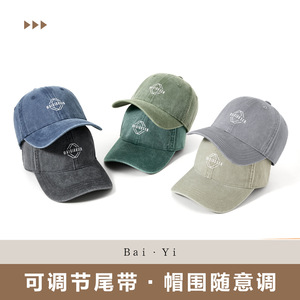 หมวกเบสบอลผ้าฝ้ายล้างสไตล์เรโทร หมวกทรงปากเป็ดสำหรับทุกเพศ ป้องกันแสงแดด ระบายอากาศได้ดี ผ้าทวิล พับเก็บได้ สำหรับฤดูใบไม้ผลิและฤดูร้อน - Product Image 4