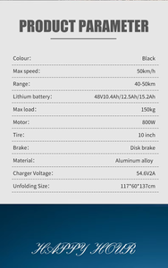 Win <span class=keywords><strong>Rider</strong></span> 48v 350W Power Design pliable Moteur à double entraînement Batterie amovible Stockage facile Transport 45 km/h Vitesse maximale - Product Image 6