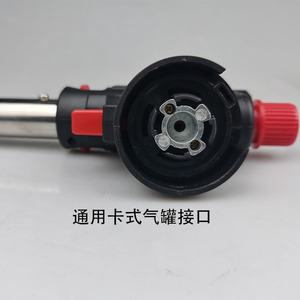 <span class=keywords><strong>Casper</strong></span> mô hình 806 điện tử đánh lửa súng phun Hàn ngọn đuốc 220V <span class=keywords><strong>1</strong></span>.5m Cáp làm mát không khí <span class=keywords><strong>1</strong></span> năm bảo hành cho thịt nướng ngoài trời - Product Image 3