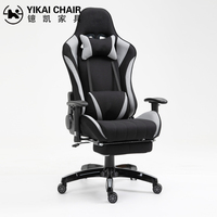 Chaise de jeu PC confortable en tissu noir Chaise pivotante ergonomique avec repose-pieds pour la maison ou le bureau