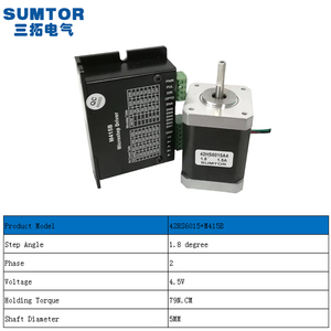 มอเตอร์สเต็ปเปอร์ <span class=keywords><strong>Nema</strong></span> <span class=keywords><strong>17</strong></span> 60 มม. 1.5A พร้อมไดรเวอร์ M415b ชุดไฮบริด CNC พร้อมชุดมอเตอร์สเต็ปเปอร์ - Product Image 3