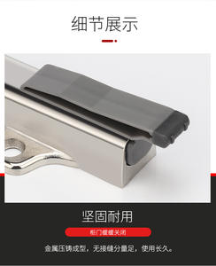 Cierre Magnético para Puerta de Armario de Aleación de Zinc de Alta Resistencia, Anticolisión, Silencioso, Reducción de Ruido, Fácil de Instalar en Hospitales y Cocinas - Product Image 5