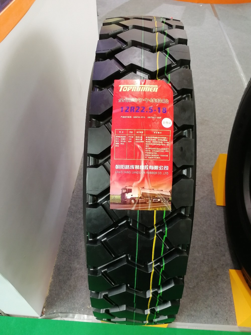 TOP RUNNER Truck Tires - Durable, High Mileage CR988
