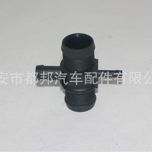 Manguera del Sistema de Agua para Automóvil Sq-Dubang 1K0121087E para Skoda Volkswagen SQ-20378, Pieza de Repuesto para Tubería de Refrigerante del Vehículo - Product Image 1