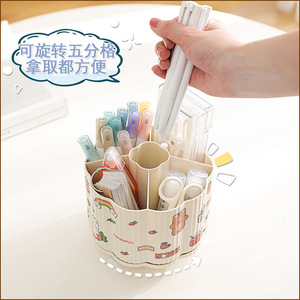 Desktop Rotating Pen Holder Pink Beige Cartoon Pattern With Compartments For Stationery Storage Box - Product Image 3