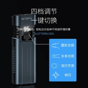 ไฟจักรยานแบบสองหลอด Smiling Shark QX-D411 ความสว่างสูง พร้อมจอแสดงผลดิจิตอล - Product Image 2