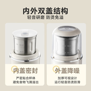 Bear Coffee <b>Grinder</b> 75g Electric <b>Mini</b> Pulverizer For Spices Herbs Baby Food With Double Blades And Cleaning Brush - Product Image 2