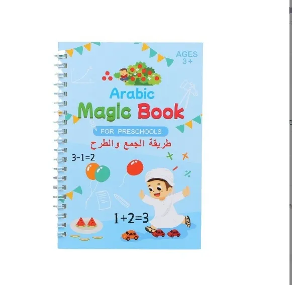 Custom Wholesale Kids Magic Drawing Practice Writing Sank Arabic School Handwriting Reusable Magic Intellingance Book For Kids