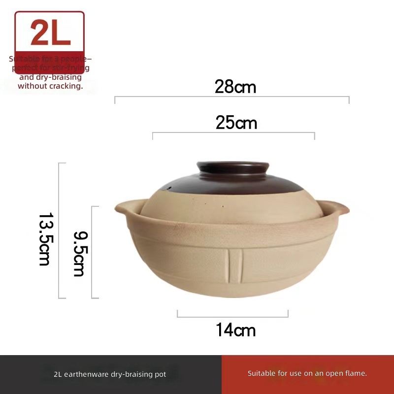 Pot en argile cuite à sec de 25 cm