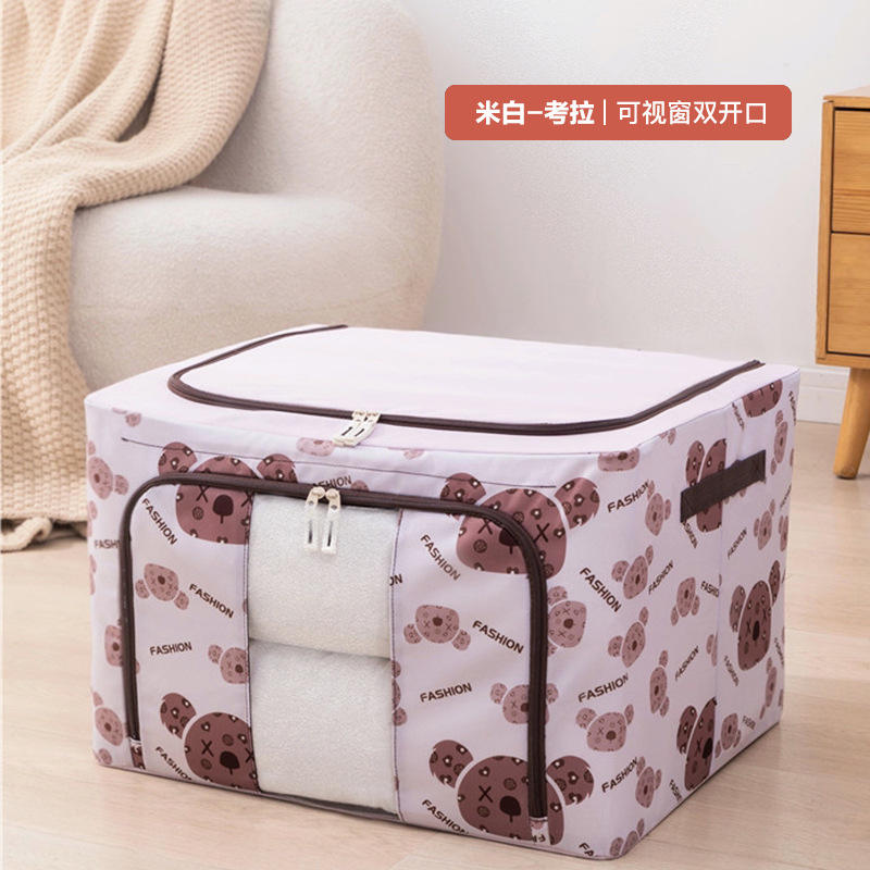 [ซีรีส์หรูหรา] โคอาล่าสีขาวนวล