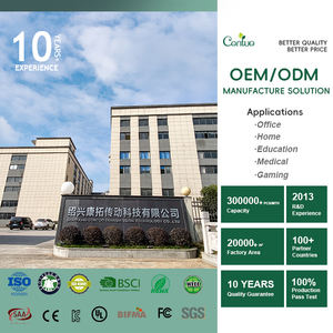 Chariot de télévision mobile de 32 à <span class=keywords><strong>72</strong></span> pouces, support de sol pour moniteur, réglable en hauteur, chariot de télévision en métal à roulettes avec rotation à 90 degrés et tablette pour ordinateur portable - Product Image 6