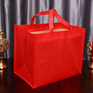 Nonwoven Spunbond <b>Cloth</b> <b>Bag</b> Reusable Non-woven Shopping <b>Bag</b> Handbag Non Woven Tote <b>Bag</b> Reusable Shopping <b>Bag</b> for Daily Use - Product Image 1