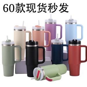 Gobelet isotherme en acier inoxydable 40 oz avec paille, grande capacité pour l'extérieur - Product Image 5
