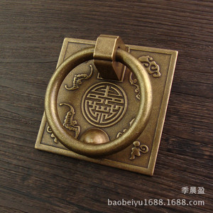 Baobeiyu1688 Chinese Style Square Solid Brass Cabinet Handle 6x6cm Durable Door Pull Ring For Cabinet <b>Drawer</b> - Product Image 2
