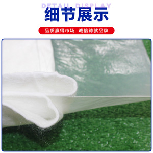 Kangshun Composite Geomembrane White Hdpe Waterproof For Landscape Pool And Landfill Use - Product Image 2