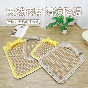 Summer Cooling Mat For Dogs And Cats Woven Rattan With <b>Pillow</b> Rectangle Cartoon Pattern <b>Pet</b> Bed - Product Image 2