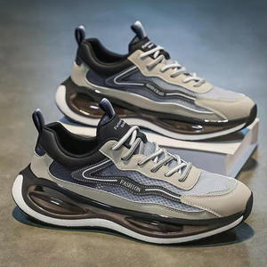 Chaussures de sport décontractées polyvalentes pour hommes, idéales pour l'hiver, pour adolescents et étudiants, à lacets ou à enfiler, ultra-légères et amortissantes - Product Image 1