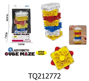 Jeu de <span class=keywords><strong>labyrinthe</strong></span> 3D Tommabo, cube de puzzle, 2 à 7 niveaux de difficulté, jeu de <span class=keywords><strong>labyrinthe</strong></span> à billes, améliore la logique et les compétences spatiales, en plastique, pour enfants et adultes - Product Image 4