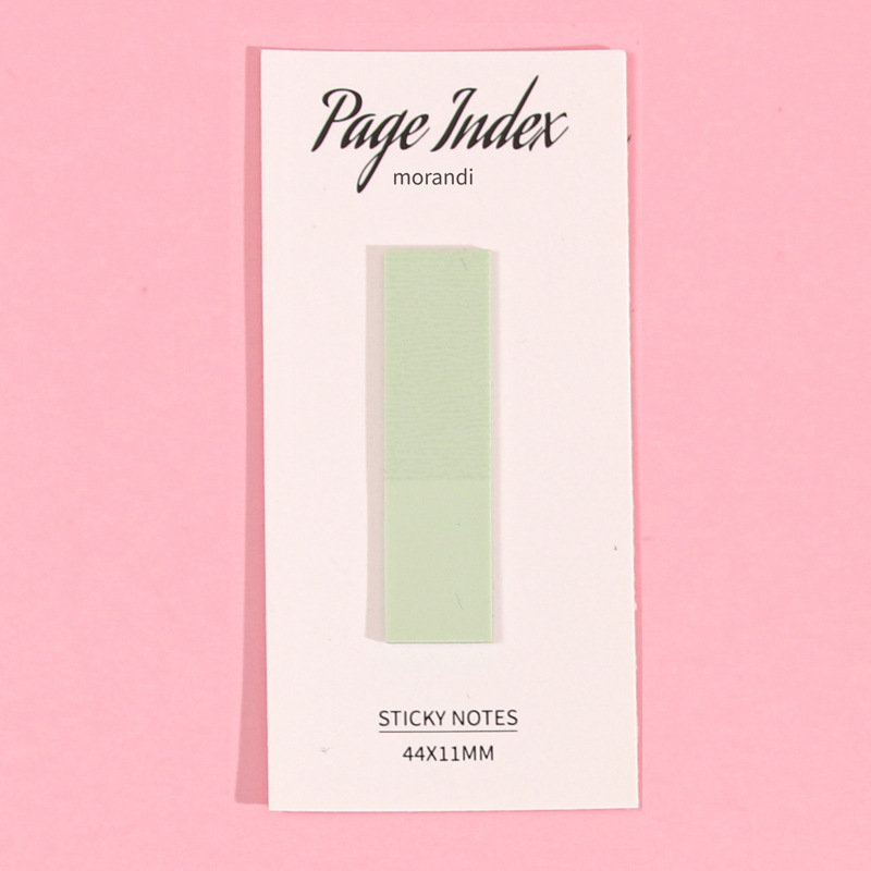 มิกซ์ เฉียน หลวี่