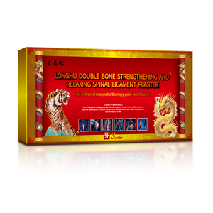 원적외선 자기 통증 완화 패치 (관절염, 근육통, 관절 통증 완화) |   왕테일린 허벌 플라스터 1등급 의료용 - Product Image 1