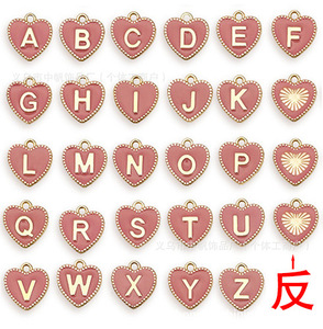 Pendentif breloque lettre alphabet <span class=keywords><strong>c</strong></span>œur double face en alliage de zinc émaillé rose Style 23278 A-Z pour la fabrication de bijoux DIY - Product Image 1