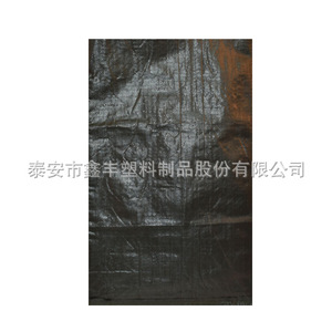 Sacs en plastique tissé PP de grande taille Taian Xinfeng, capacité de charge de 200 kg, impression personnalisée pour les déchets de construction, le sable et l'emballage express - Product Image 2